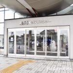 〔më〕第10回道南模型寄合展示会に行ってきました!!