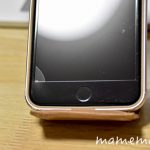 〔më〕iPhone7plusガラスフイルム交換!!