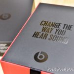 〔më〕Beats Solo3 Wirelessを装備した♬