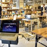 〔më〕無印良品シエスタハコダテワークショップ「プロカメラマンによるスマホで上手に写真を撮るコツ」を開催しました!!