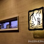 〔më〕ネイル撮影テクニック講座 in 爪屋NailCube