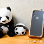 〔më〕iPhoneXケースを変えた!!ray-out アルミバンパー+背面パネル ゴールド