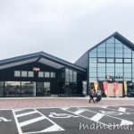 〔më〕道の駅 なないろななえに行ってきました